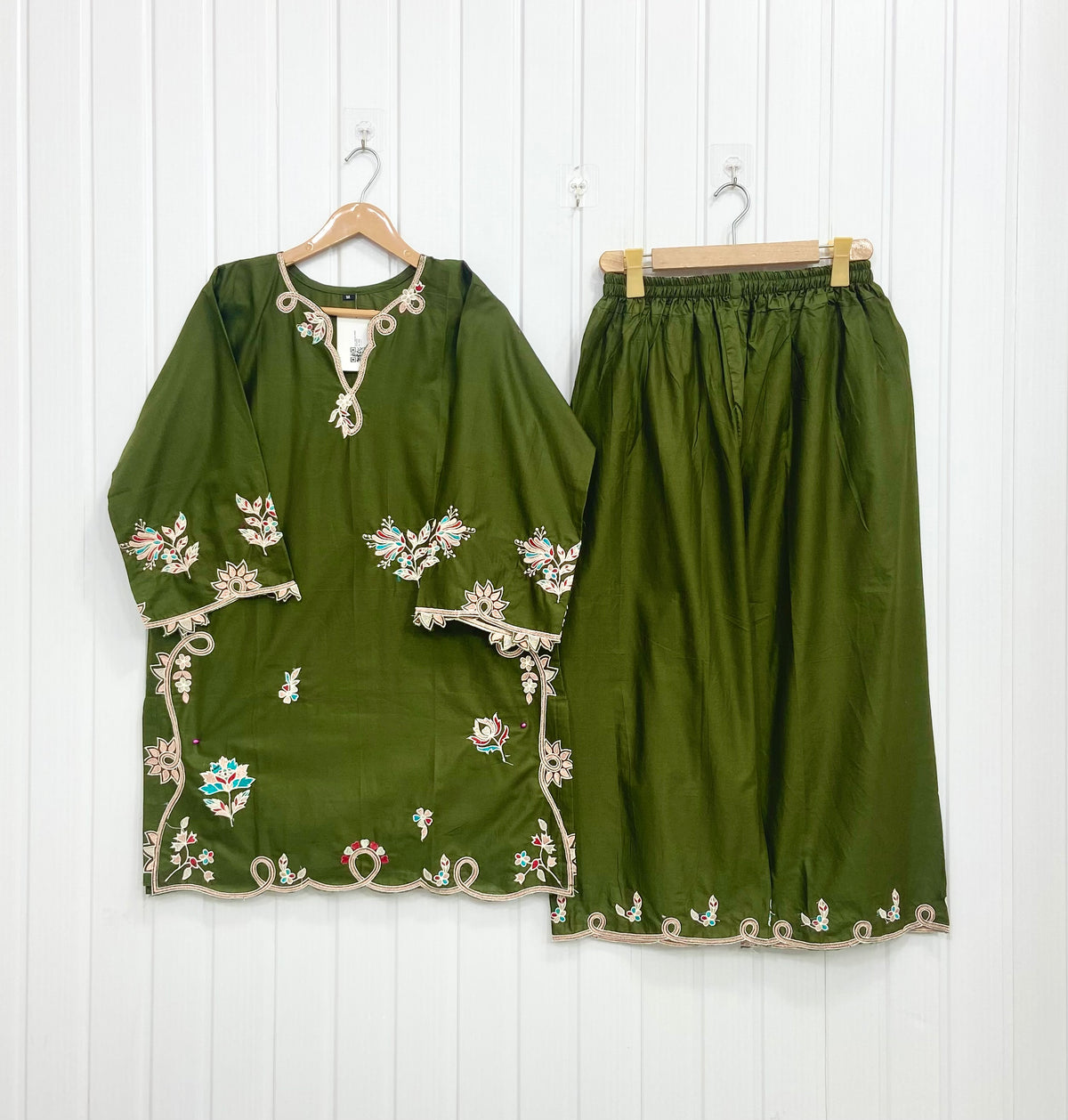 Article No: D-1041