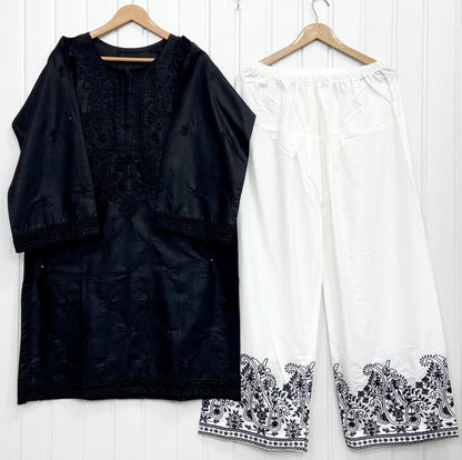 Article No: D-989