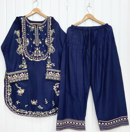 Article No: D-796