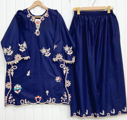 Article No: D-1041