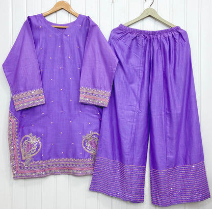 Article No: D-1009 KHADDAR