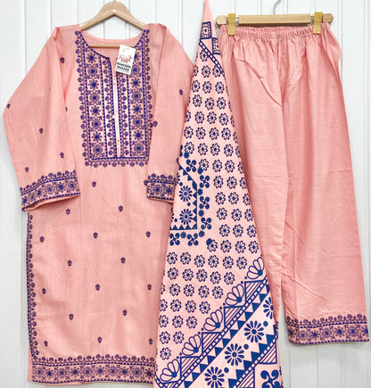 Article No: D-1196