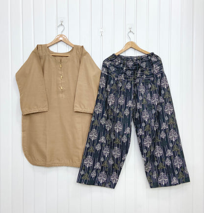 Article No: D-875 Cotton